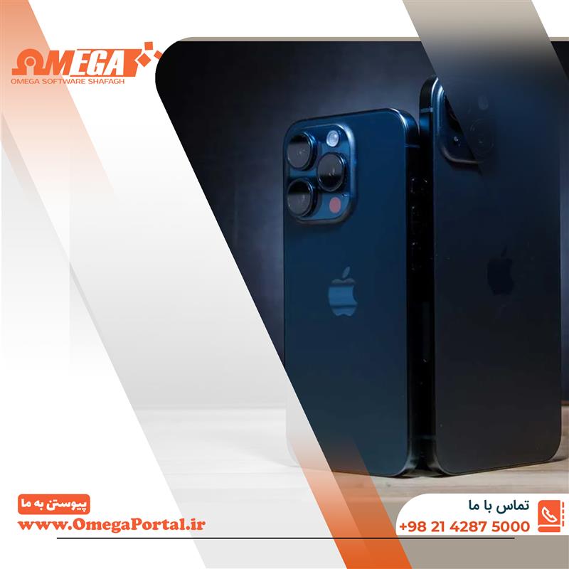 پلان سه نرم افزار ابری نسخه شر