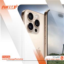 پلان چهار نرم افزار ابری نسخه سازمانی شامل خدمات و انبار اختصاصی تلفن همراه ماهانه